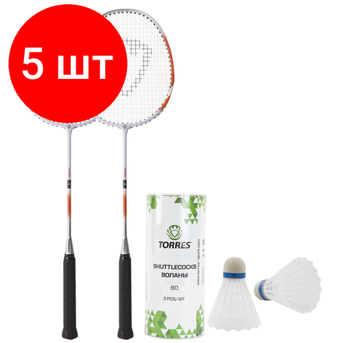 Комплект 5 наб Набор для бадминтона TORRES Hybrid оранжево-бело-черный spt0036928 21846₽