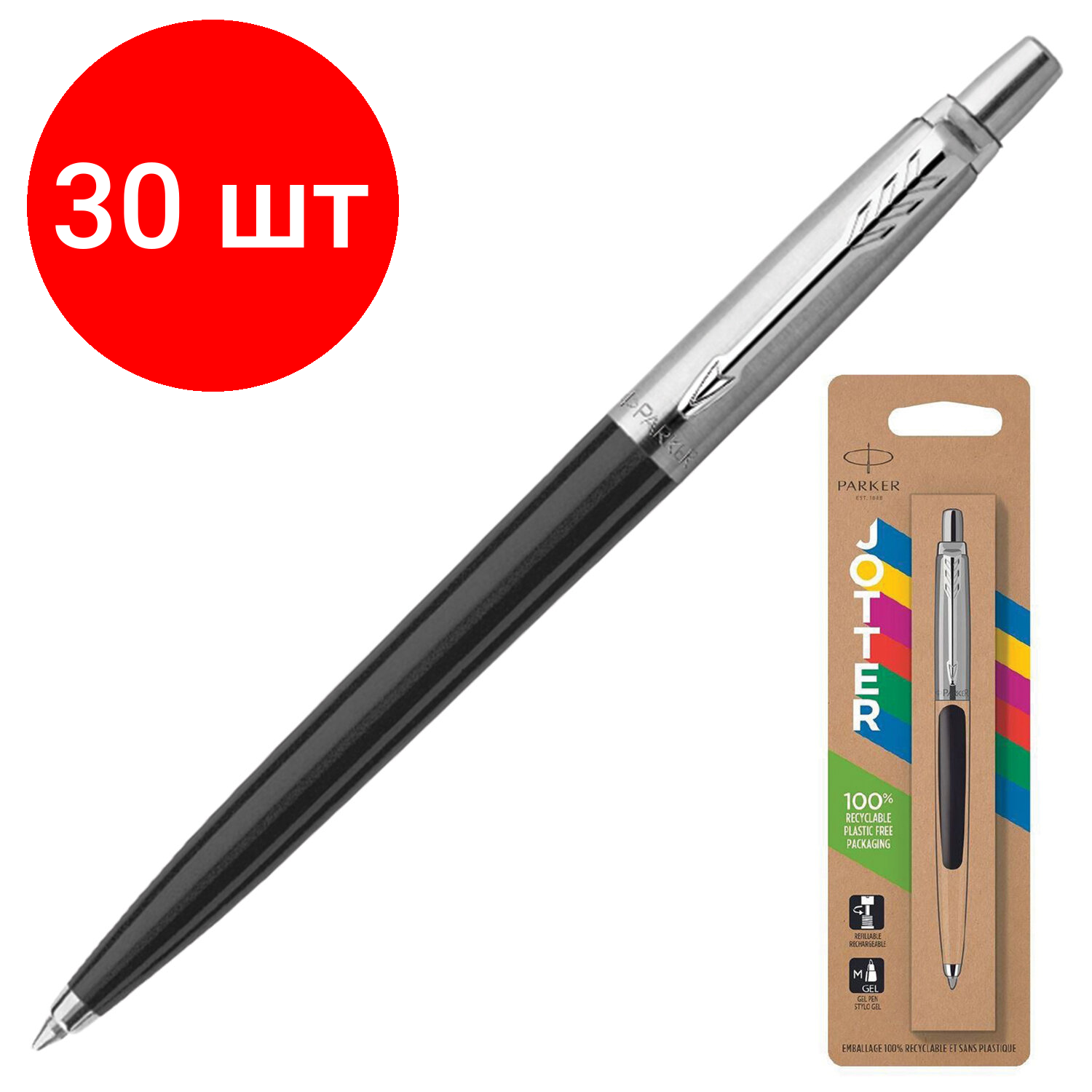 Комплект 30 шт, Ручка шариковая PARKER "Jotter Plastic CT", корпус черный, детали из нержавеющей стали, блистер, синяя, 2096873