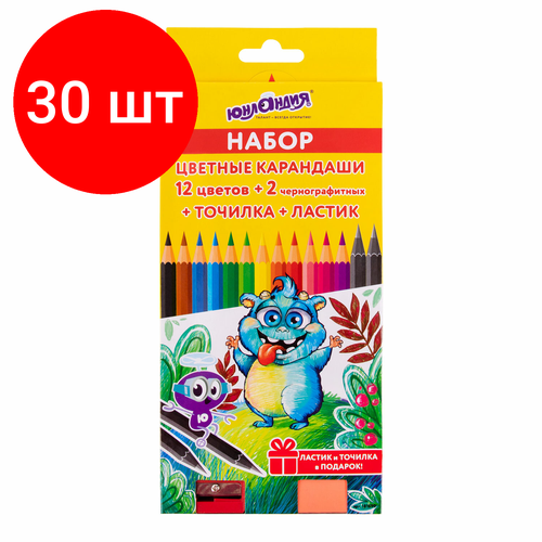 Комплект 30 шт, Карандаши цветные юнландия монстрик, набор 12 цветов + 2 чернографитных карандаша + ластик + точилка, заточенные, шестигранные, 181690 юнландия точилка электрическая монстрик 228428 фиолетовый