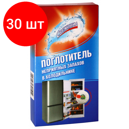 Комплект 30 штук, Дезодоратор поглотитель запаха в холодильнике Свежинка