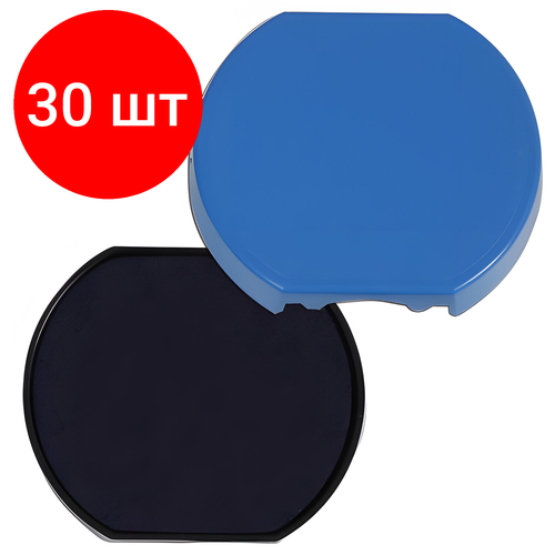 Комплект 30 шт, Подушка сменная для печатей диаметром 40 мм, синяя, для TRODAT 46040, арт. 6/46040