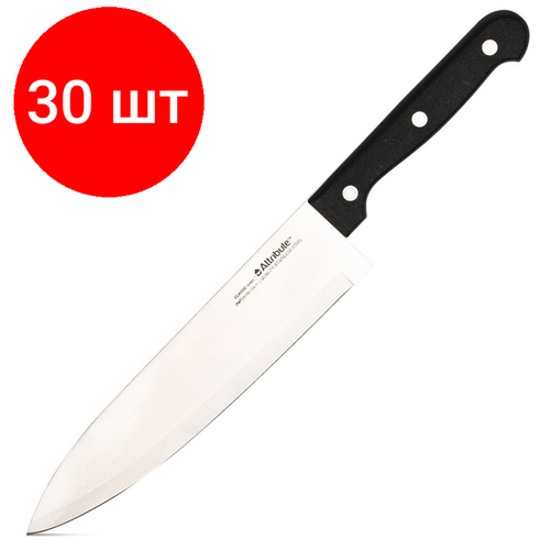 Комплект 30 штук, Нож кухонный поварской нерж. CLASSIC 20см (AKC128 )