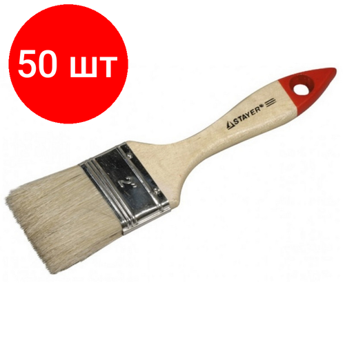 Комплект 50 штук, Кисть плоская 3/75 мм, натур. щетина STAYER 0101-075