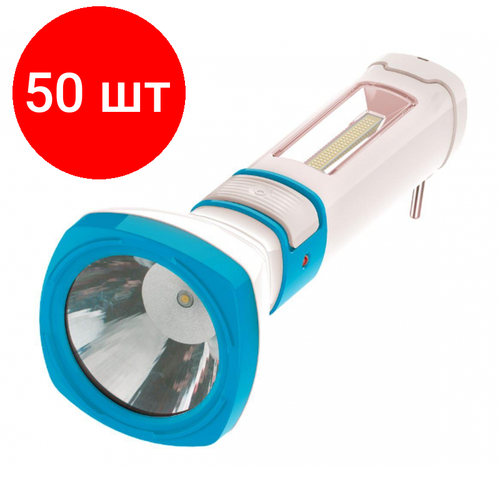 фото Комплект 50 штук, фонарь светодиодный аккум. космос 3w led, бок. пан, cob 2вт,3 реж, з/у