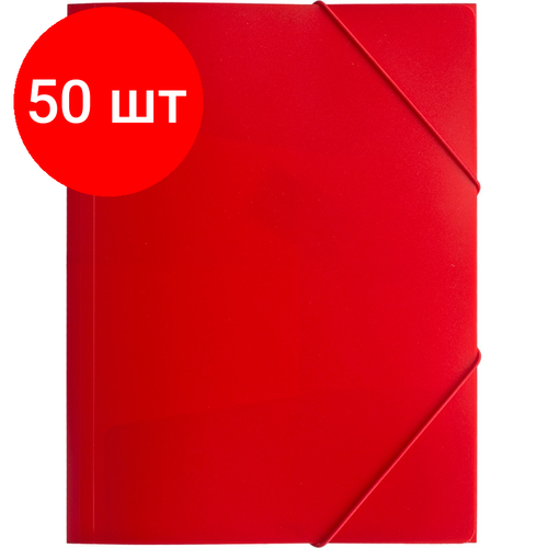 Комплект 50 штук, Папка на резинках Attache Economy 045-PR-E красный