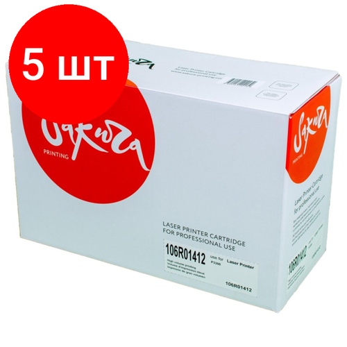 Комплект 5 штук, Картридж лазерный SAKURA 106R01412 чер. для Xerox P3300 sakura картриджи комплектом совместимые сакура sakura sa106r01412 3pk 106r01412 черный 24k