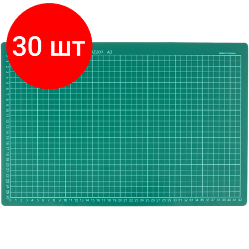 Комплект 30 штук, Коврик подкладка для резки Kw-Trio A3 450x300мм зеленый (9Z201) коврик подкладка настольный для резки а3 450×300 мм сантиметровая шкала зеленый 3 мм kw trio 9z201