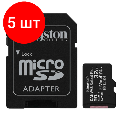 Комплект 5 штук, Карта памяти Kingston Canvas Select Plus microSDHC UHS-I +ад, SDCS2/32Gb память micro secure digital card 32gb class10 kingston canvas select plus cl10 uhs i card sd adapter [sdcs2 32gb]