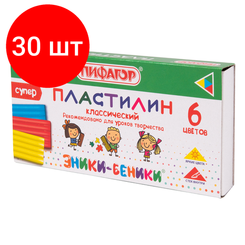 Комплект 30 шт, Пластилин классический пифагор эники-беники супер, 6 цветов, 120 грамм, стек, 106428