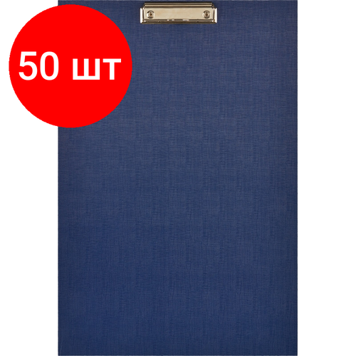 Комплект 50 штук, Папка-планшет д/бумаг Attache А3 синий