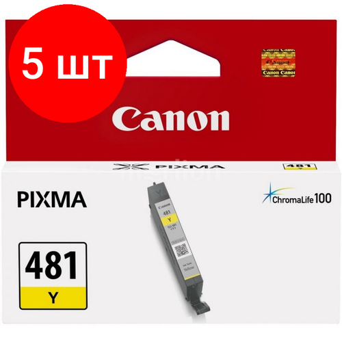 Комплект 5 штук, Картридж струйный Canon CLI-481 Y жел. для TS6140/8140 2100C001