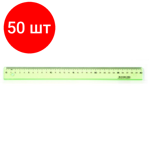 Комплект 50 штук, Линейка 30см Attache Bright Colours зеленая