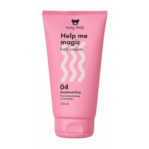 Многофункциональный несмываемый крем для защиты волос от внешних воздействий Holly Polly Help Me Magic Hair Cream