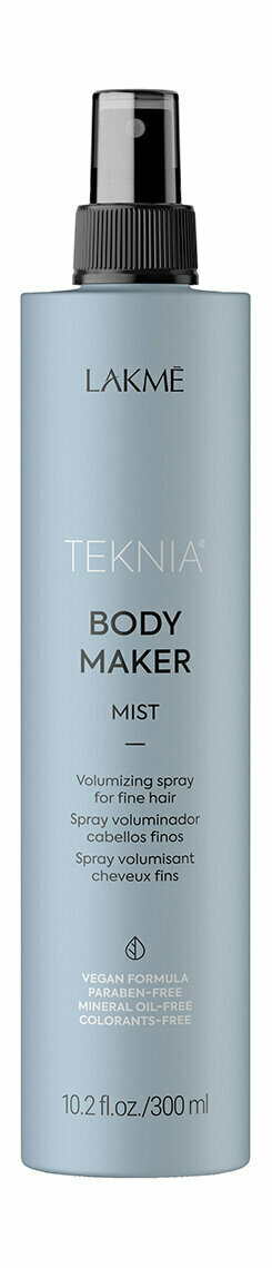 Спрей для придания объема волосам Lakme Teknia Body Maker Mist