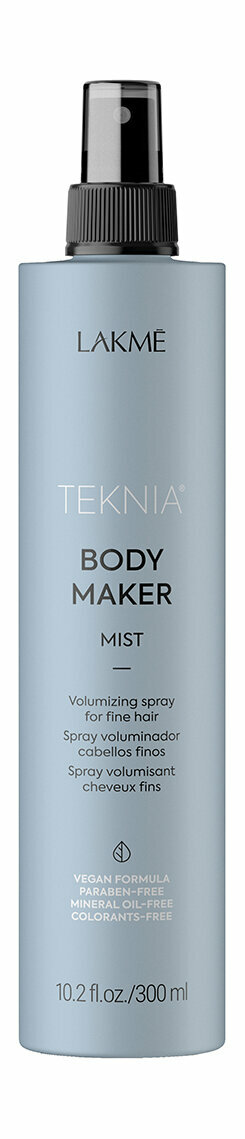 Спрей для придания объема волосам Lakme Teknia Body Maker Mist