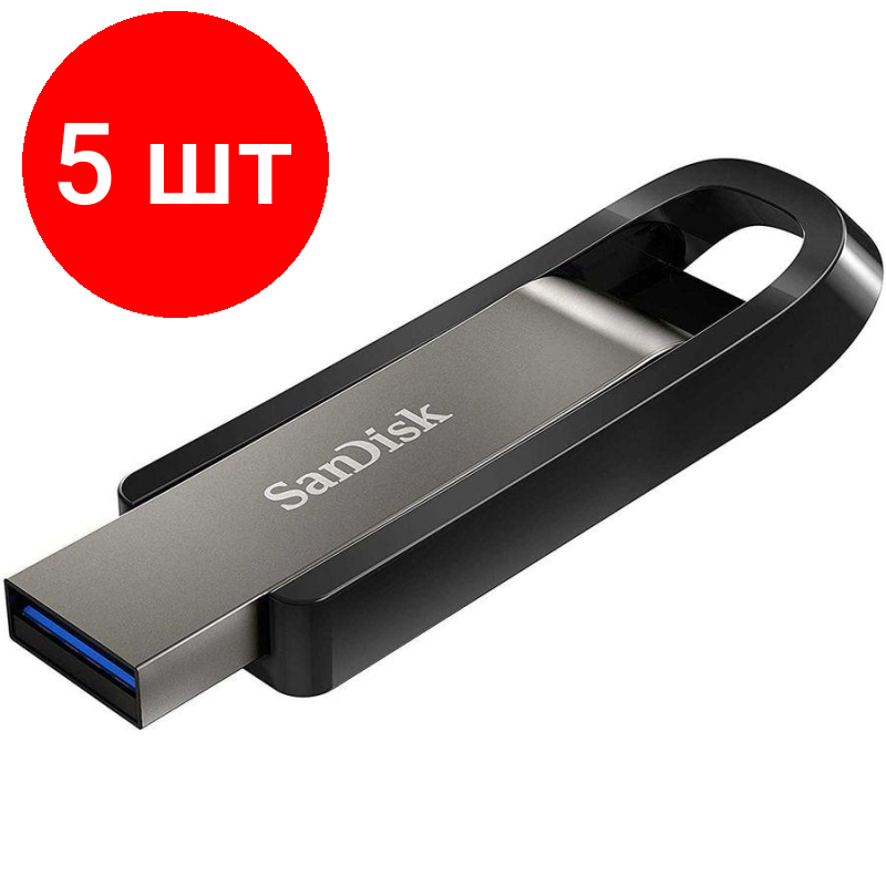 Комплект 5 штук, Флеш-память 64GB SanDisk CZ810 Extreme GO, USB 3.2, Black