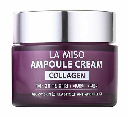 Ампульный крем для лица с коллагеном La Miso Ampoule Cream Collagen