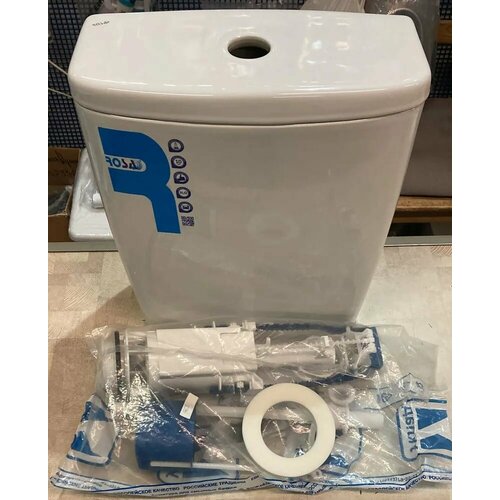 Бачок для унитаза Уют Rosa 16см с круглой прокладкой и арматурой 9210₽