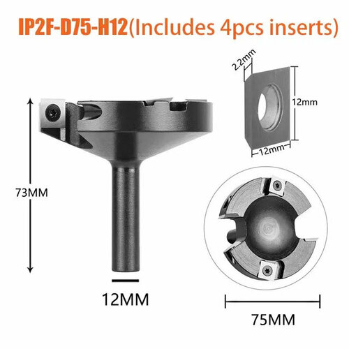 Dreanique фреза для выравнивания поверхности дерева с поперечными волокнами (D75 d12 Z2) IP2F-D75-H12 39871