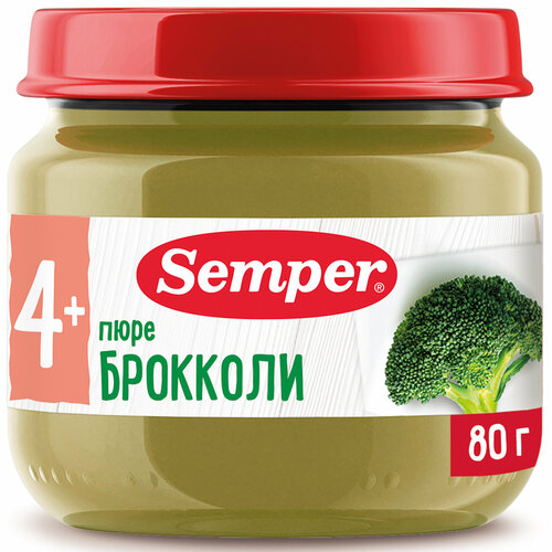 Пюре Semper Брокколи, с 4 месяцев, 80 г