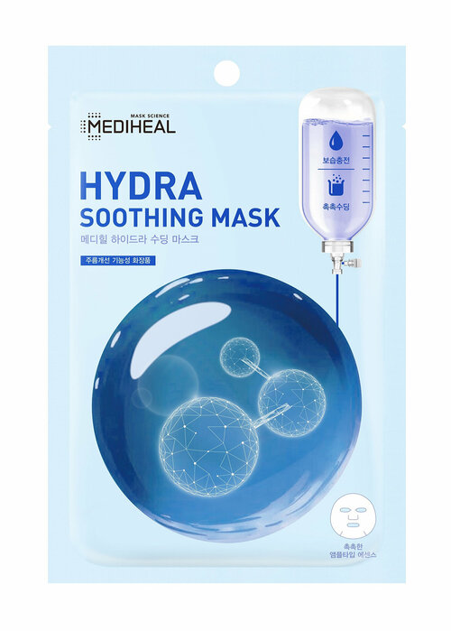 Увлажняющая тканевая маска для лица Mediheal Hydra Soothing Mask