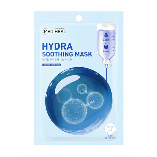 Увлажняющая тканевая маска для лица Mediheal Hydra Soothing Mask