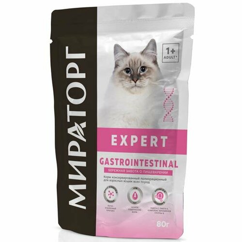 Мираторг Expert Gastrointestinal Корм пауч полнорационный для взрослых кошек всех пород 24х80гр