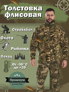 Основная фотография от вендора