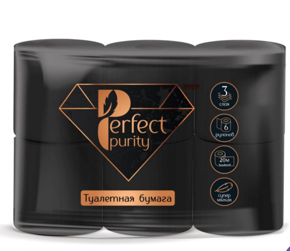 Туалетная бумага "Perfect Purity" 3-слойная, 6 рулонов, черная 1 упаковка