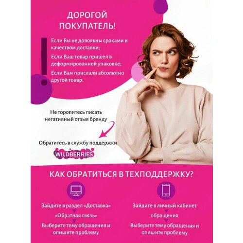 Кипятильник HOMESTAR HB-015 37900₽