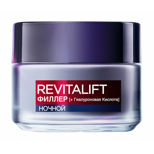 Ночной крем для лица L Oreal Revitalift Filler