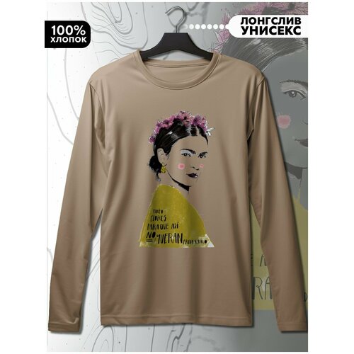 фото Лонгслив hypnotica, размер l, бежевый