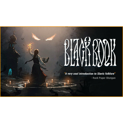Игра Black Book для PC (STEAM) (Регион активации: все страны) (электронная версия)