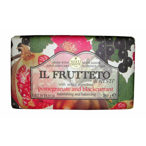 Мыло для тела c экстрактом ягод черной смородины и граната Nesti Dante ILFrutteto Pomegranate & Blackcurrant Nourishing and Balancing Soap