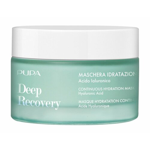 Увлажняющая маска для лица с гиалуроновой кислотой Pupa Deep Recovery Hydration Face Mask