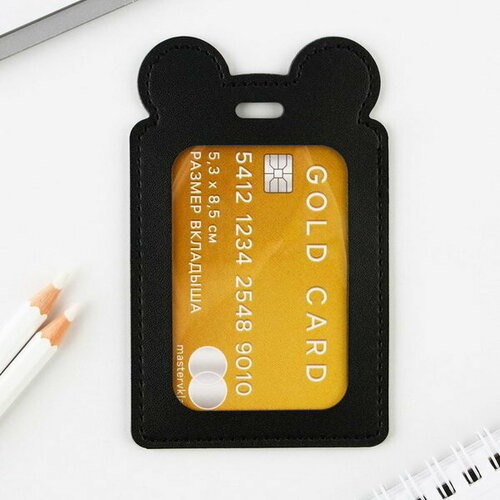 Чехол для бейджа "Gold card", 12 x 7.5 см