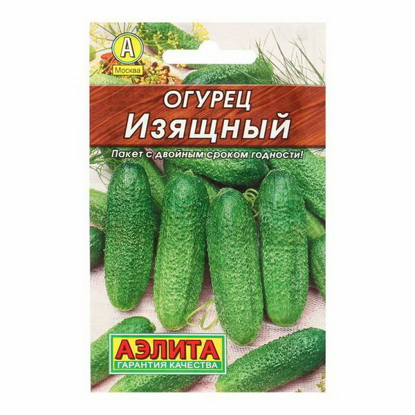 Семена Огурец 