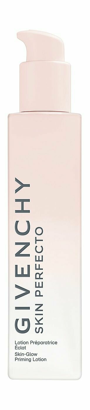 Лосьон для сияния кожи лица с витамином С Givenchy Skin Perfecto Skin Glow Priming Lotion