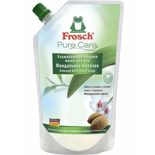 Ухаживающее мыло для рук 500 мл 787₽