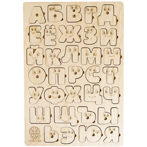 Большая алфавитная доска-раскраска Smile Decor (Леобум), деревянная рамка-вкладыш, учим буквы