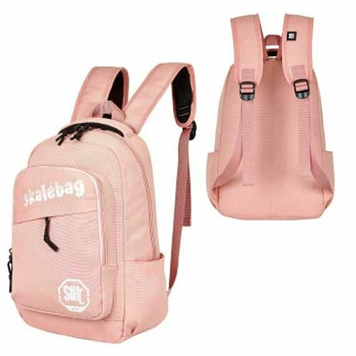 Рюкзак SANVERO 39x25x16см, 1 отделение, коралловый