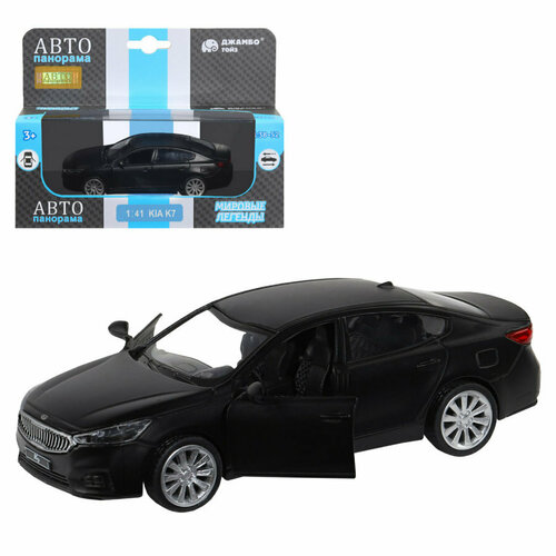 Машина Автопанорама 1:41 KIA K7 черный JB1251436 автопанарама
