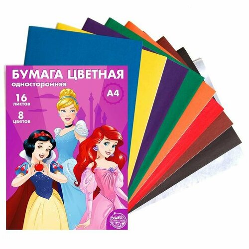 Бумага цветная односторонняя Принцессы, А4, 16 л, 8 цв, Disney, 48 г/м2, 1 набор disney бумага цветная односторонняя принцессы а4 16 л 8 цв disney 48 г м2