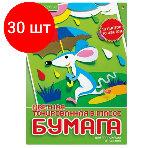 Комплект 30 наб, Бумага цветная тонированная в массе,10л,10цв, А4.11-410-252Д