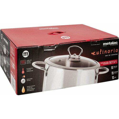 Набор для приготовления Кулинария, 3 предмета Набор 3 предмета