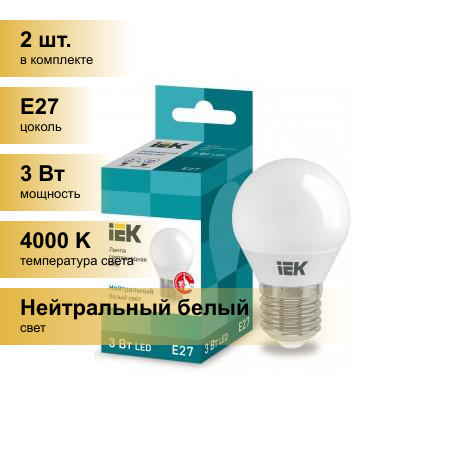 (2 шт.) Светодиодная лампочка IEK шар G45 E27 3W(210lm) 4000K 4K 78x45 матов. ECO LLE-G45-3-230-40-E27