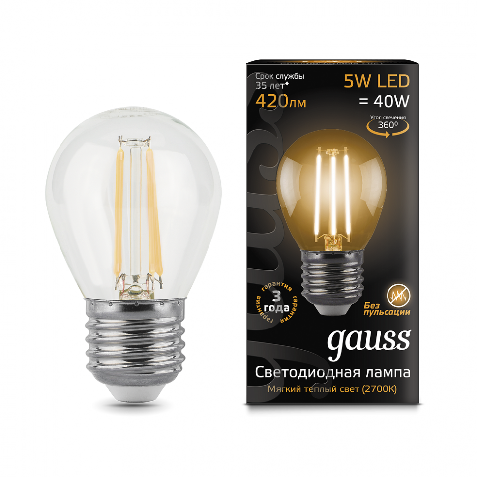 Лампа Gauss Filament Шар Е27 5 Вт 420ЛМ 2700К