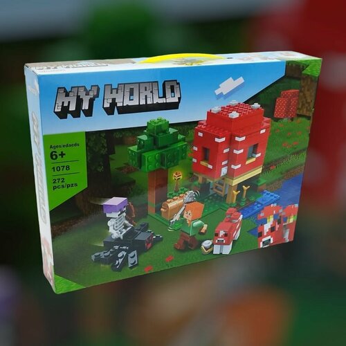 конструктор my world грибной дом 60155 minecraft набор 278 деталей игрушки майнкрафт Конструктор Майнкрафт Грибной дом 1078 272 детали