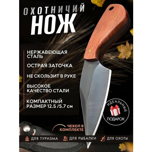 Нож брелок мини Универсальный , походный, карманный нож брелок мультитул с карабином для вскрытия упаковки канцелярский нож нож линейка