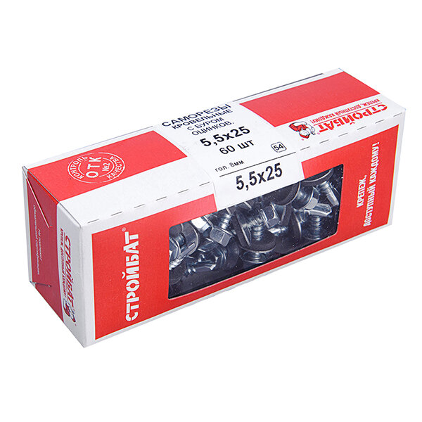 фото Саморез кровельный с буром Стройбат 5,5x25мм серый цинк